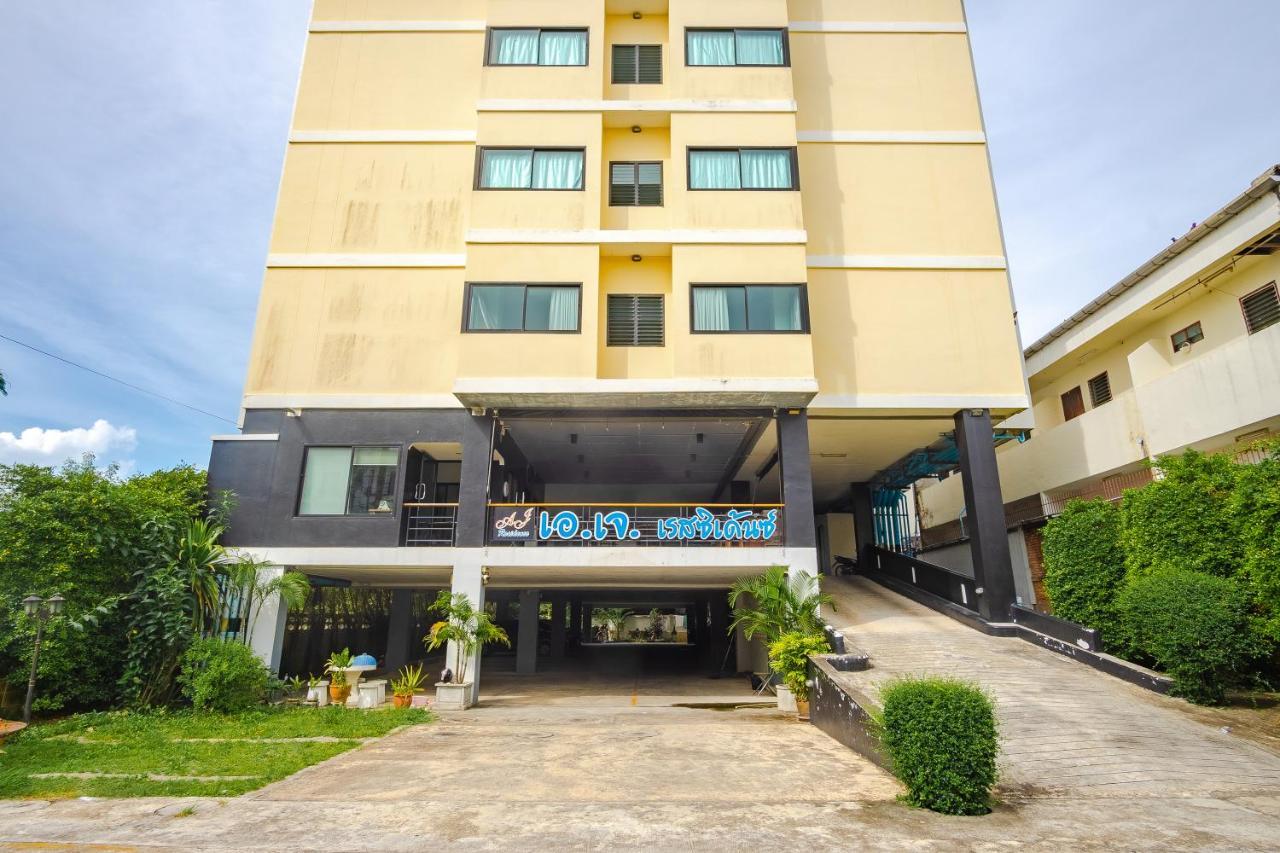 Aj Residence Phuket Exterior foto